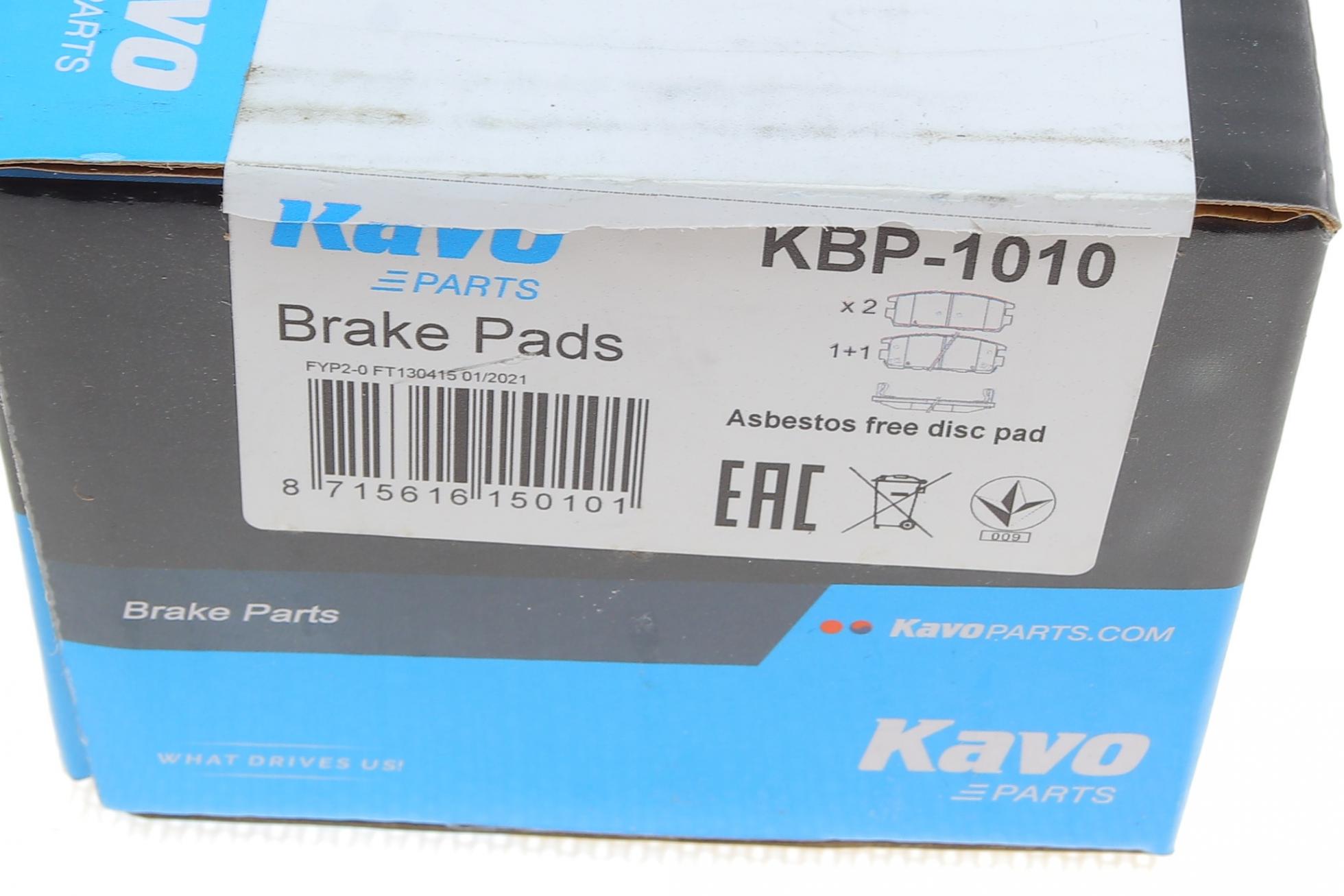 KBP1010 KAVO PARTS